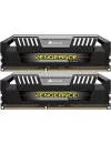 Комплект памяти Corsair Vengeance Pro Black CMY8GX3M2A1600C9 DDR3 PC-12800 2x4Gb icon