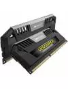 Комплект памяти Corsair Vengeance Pro Black CMY8GX3M2A1600C9 DDR3 PC-12800 2x4Gb фото 4