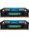 Комплект памяти Corsair Vengeance Pro CMY16GX3M2A1866C9B DDR3 PC3-15000 2x8GB icon