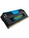 Комплект памяти Corsair Vengeance Pro CMY16GX3M2A1866C9B DDR3 PC3-15000 2x8GB фото 6