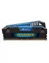 Комплект памяти Corsair Vengeance Pro CMY8GX3M2A1866C9B DDR3 PC3-15000 2x4Gb  icon