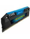 Комплект памяти Corsair Vengeance Pro CMY8GX3M2A1866C9B DDR3 PC3-15000 2x4Gb  фото 3