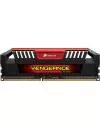 Комплект памяти Corsair Vengeance Pro CMY8GX3M2A2133C8R DDR3 PC3-17066 2x4Gb icon 3