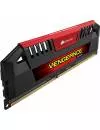 Комплект памяти Corsair Vengeance Pro CMY8GX3M2A2133C8R DDR3 PC3-17066 2x4Gb icon 4