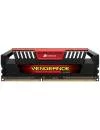 Комплект памяти Corsair Vengeance Pro Red CMY32GX3M4A1600C9R DDR3 PC-12800 4x8Gb icon 3