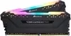 Модуль памяти Corsair Vengeance PRO RGB 2x16GB DDR4 PC4-21300 CMW32GX4M2A2666C16 icon