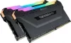 Модуль памяти Corsair Vengeance PRO RGB 2x16GB DDR4 PC4-21300 CMW32GX4M2A2666C16 icon 2