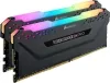 Модуль памяти Corsair Vengeance PRO RGB 2x16GB DDR4 PC4-21300 CMW32GX4M2A2666C16 icon 4