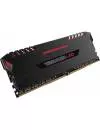 Модуль памяти Corsair Vengeance Red LED CMU32GX4M2D3000C16R DDR4 PC4-24000 2x16Gb фото 5