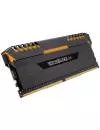 Комплект памяти Corsair Vengeance RGB CMR16GX4M2A2666C16 DDR4 PC4-21300 2x8Gb фото 6