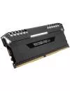 Комплект памяти Corsair Vengeance RGB CMR16GX4M2A2666C16 DDR4 PC4-21300 2x8Gb фото 9