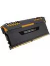 Комплект памяти Corsair Vengeance RGB CMR16GX4M2C3200C16 DDR4 PC4-25600 2x8b фото 5