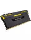 Комплект памяти Corsair Vengeance RGB CMR16GX4M2Z3200C16 DDR4 PC4-25600 2x8b фото 9