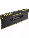 Комплект памяти Corsair Vengeance RGB CMR32GX4M4C3333C16 DDR4 PC4-26600 4x8Gb icon 10