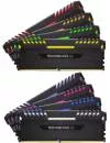Комплект памяти Corsair Vengeance RGB CMR64GX4M8A2666C16 DDR4 PC4-21300 8x8Gb фото 2