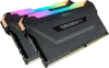 Оперативная память Corsair Vengeance RGB PRO 2x16GB DDR4 PC4-28800 CMW32GX4M2D3600C18 icon 2