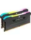 Модуль памяти Corsair Vengeance RGB PRO 2x16GB DDR4 PC4-28800 CMW32GX4M2Z3600C18 icon