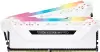 Оперативная память Corsair Vengeance RGB PRO 2x8ГБ DDR4 3200 МГц CMW16GX4M2C3200C16W icon