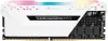 Оперативная память Corsair Vengeance RGB PRO 2x8ГБ DDR4 3200 МГц CMW16GX4M2C3200C16W icon 3