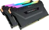 Оперативная память Corsair Vengeance RGB PRO 2x8ГБ DDR4 3600 МГц CMW16GX4M2D3600C16 фото 2