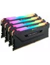 Комплект памяти Corsair Vengeance RGB PRO 4x8ГБ DDR4 3600 МГц CMW32GX4M4D3600C18 фото 3