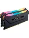 Комплект памяти Corsair Vengeance RGB PRO CMW16GX4M2K4000C19 DDR4 PC4-32000 2x8Gb фото 2