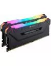 Комплект памяти Corsair Vengeance RGB PRO CMW32GX4M2C3000C15 DDR4 PC4-24000 2x16Gb фото 3