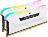 Оперативная память Corsair Vengeance RGB PRO SL 2x8ГБ DDR4 3600 МГц CMH16GX4M2D3600C18W icon 3