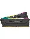 Оперативная память Corsair Vengeance RGB PRO SL 2x8ГБ DDR4 4000 МГц CMH16GX4M2Z4000C18 icon