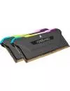 Оперативная память Corsair Vengeance RGB PRO SL 2x8ГБ DDR4 4000 МГц CMH16GX4M2Z4000C18 icon 3