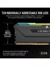 Оперативная память Corsair Vengeance RGB PRO SL 2x8ГБ DDR4 4000 МГц CMH16GX4M2Z4000C18 icon 7