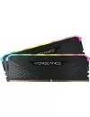 Модуль памяти Corsair Vengeance RGB RS 2x8ГБ DDR4 3200 МГц CMG16GX4M2E3200C16 icon