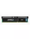 Модуль памяти Corsair XMS3 CMX4GX3M1A1600C9 DDR3 PC-12800 4Gb icon