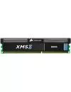 Модуль памяти Corsair XMS3 CMX8GX3M1A1600C11 DDR3 PC3-12800 8Gb icon