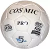 Футбольный мяч Cosmic Pro icon