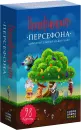 Дополнение Cosmodrome Games Имаджинариум. Персефона (52008) icon