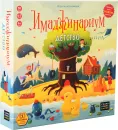 Настольная игра Cosmodrome Games Имаджинариум Детство 12674 icon