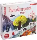 Настольная игра Cosmodrome Games Имаджинариум Лайт 52083 icon