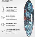 Скейтборд Cosmoride CS901 (серый) фото 4