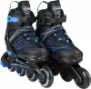 Роликовые коньки CosmoRide Freerider SKCR25BL (р-р 35-38, синий) icon