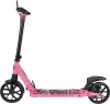 Самокат CosmoRide Lane CL25PK (розовый) icon 8