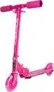 Самокат CosmoRide Lumen CL25PK (розовый) icon