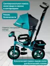 Детский велосипед CosmoRide LX-00TQ (темно-зеленый) icon 8