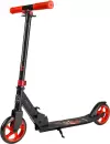 Самокат CosmoRide Pack CP25RD (красный) icon
