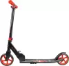 Самокат CosmoRide Pack CP25RD (красный) icon 9
