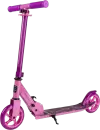 Самокат CosmoRide Pack CP25VI (фиолетовый) icon