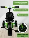 Детский велосипед CosmoRide SX-01GN (зеленый) icon 4
