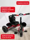 Детский велосипед CosmoRide SX-01RD (красный) icon 3
