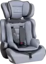 Детское автокресло Costa HC-01 (серый/cветло-серый) icon