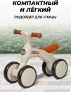 Детский беговел Costa Толокар 02 (бежевый) icon 7